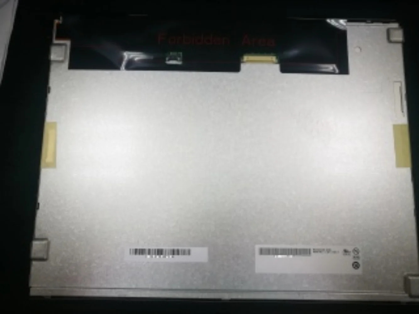 LCD 디스플레이 화면 G150XTN03 V.5