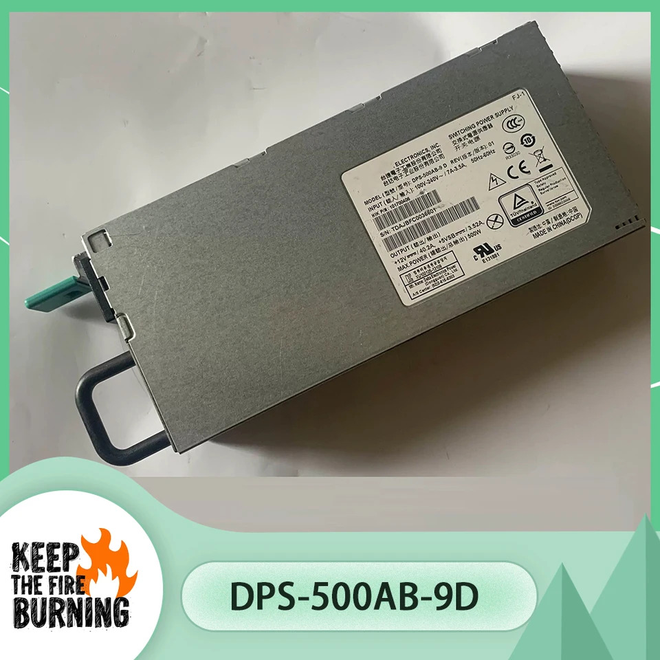 델타 예비 전원공급장치DPS-500AB-9D 500W