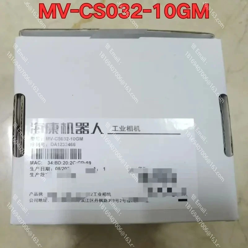 MV-CS032-10GM호환 산업카메라