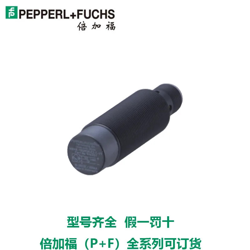 NBN8-18GM호환50-E2-C-V1 유도 센서 독일 P x F