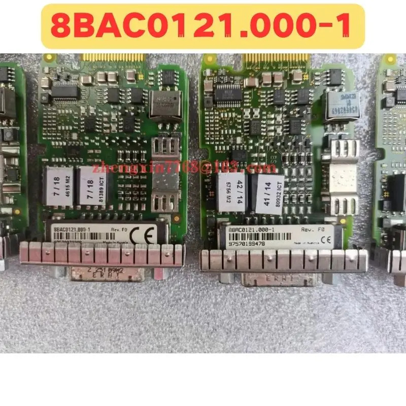 리퍼 플매트 카펫 러그모듈 정상 기능 완료 8BAC0121.000-1