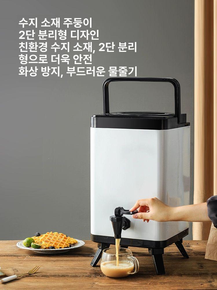 물통 보온디스펜서 대용량 워터저그 주스 보온보냉 단열 커피보온통 호텔 레스토랑 - 상세 이미지 3