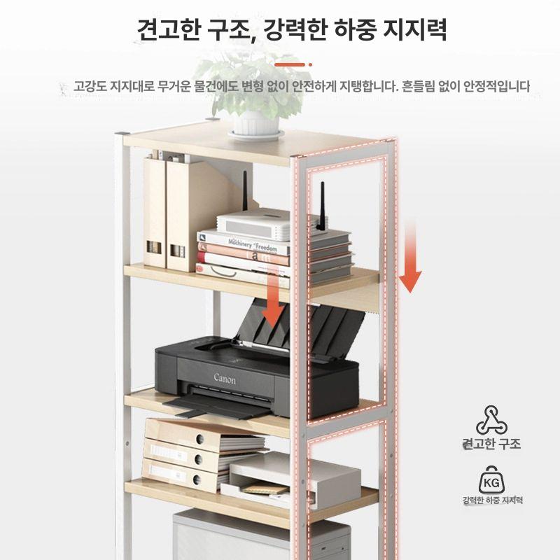 이동식 컴퓨터본체받침대 보관 탑재 바퀴달린 수납선반 조절 프레임 사이즈 - 상세 이미지 4