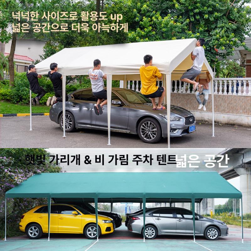 접이식 그늘막 공장천막공사 농막 야외천막 프레임 텐트 임시차고 아치형 차양막 가로 - 상세 이미지 2