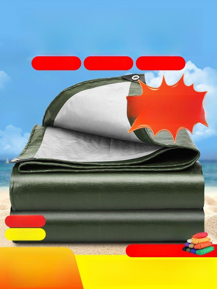 방수 천막 타포린 프리미엄 그늘막 덮개 차양막 투명 차광막 다용도 캔버스 자외선 - 상품 이미지