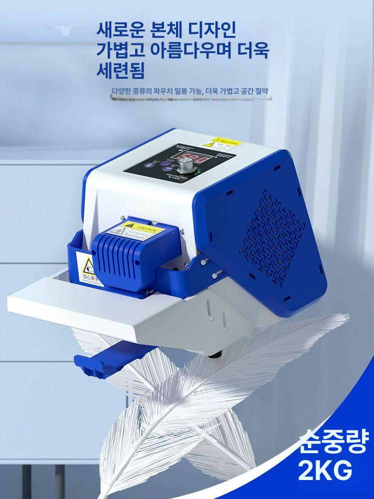 무광 실링기계 씰링 밀봉 쿠키포장지 실링봉투 포장백 포장비닐 반투명포장지 - 상세 이미지 3