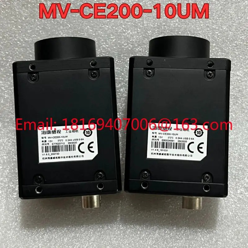 리퍼 MV-CE200-10UM 산업카메라 기능 리퍼는 정상