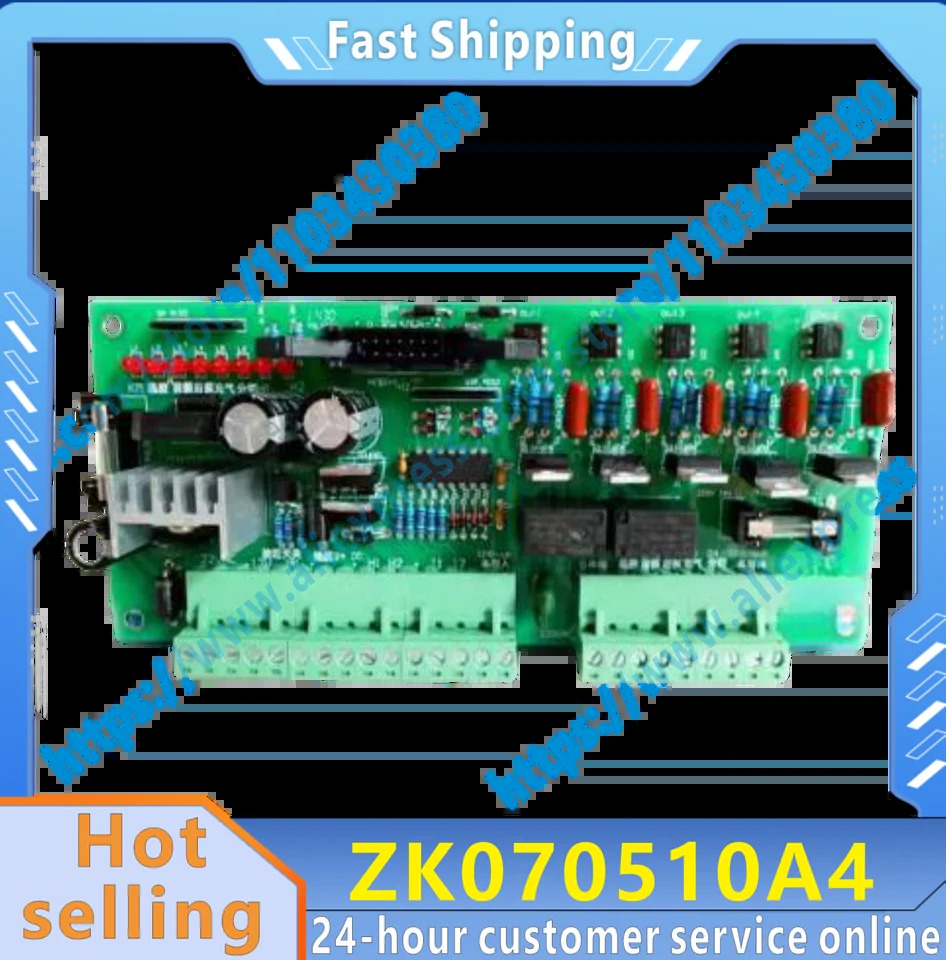 전원공급장치 보드 ZK070510A4 2SP508