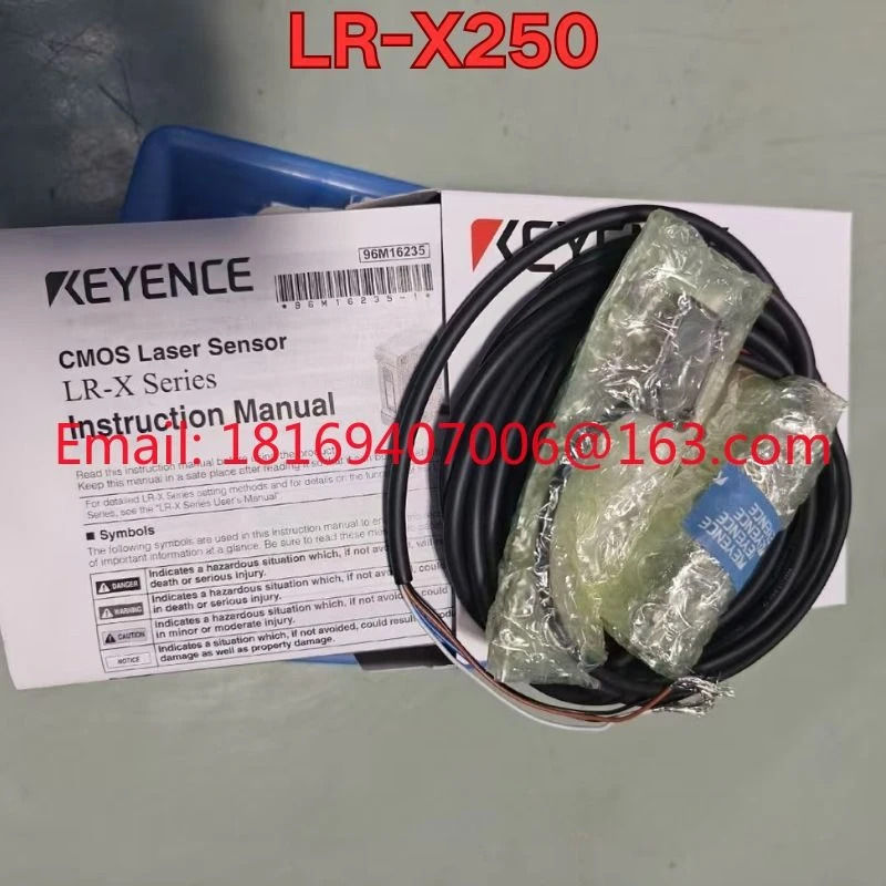 LR-X250 센서
