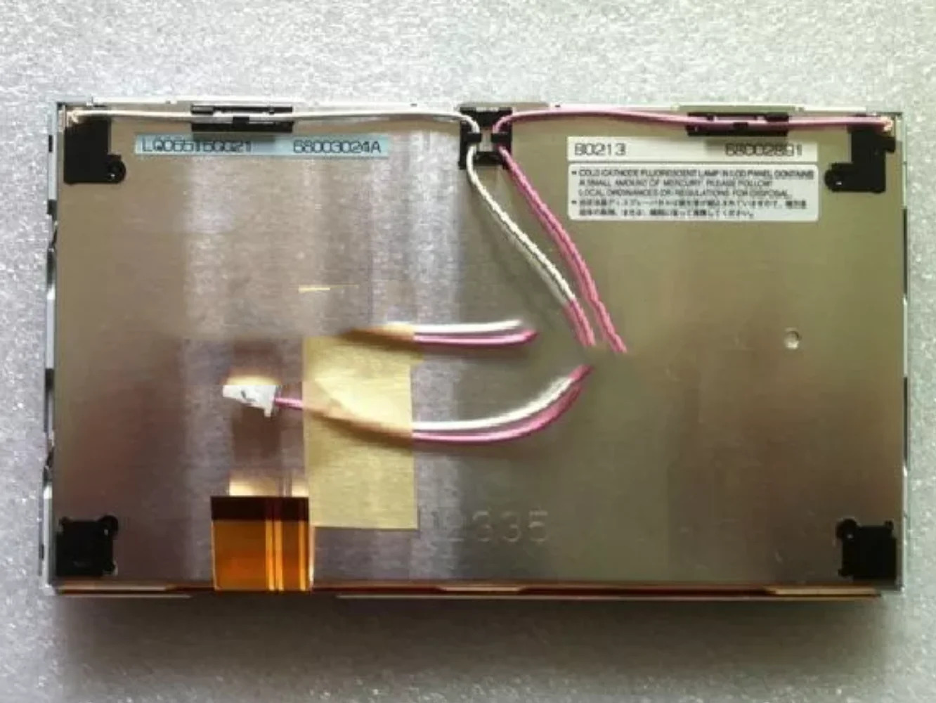 LCD 디스플레이 스크린 패널 추적 ID LQ065T5GG21 6.5 인치
