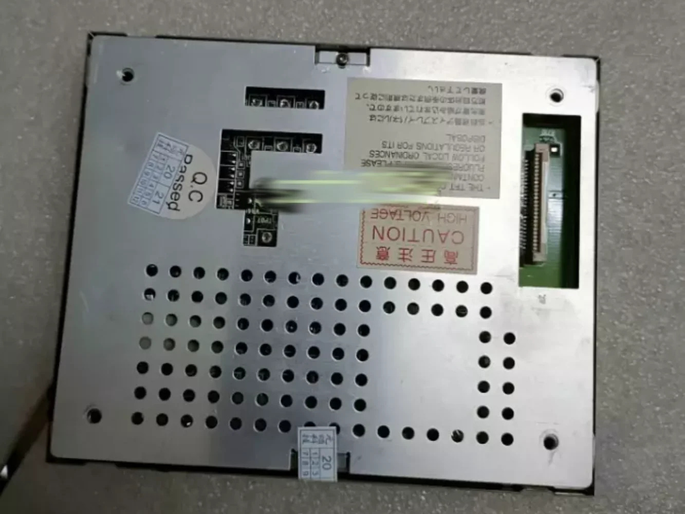 NL3224AC35-10 LCD 스크린 디스플레이 패널