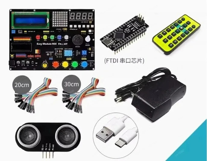 Arduino Nano 올인원 확장보드 V3과 호환 가능