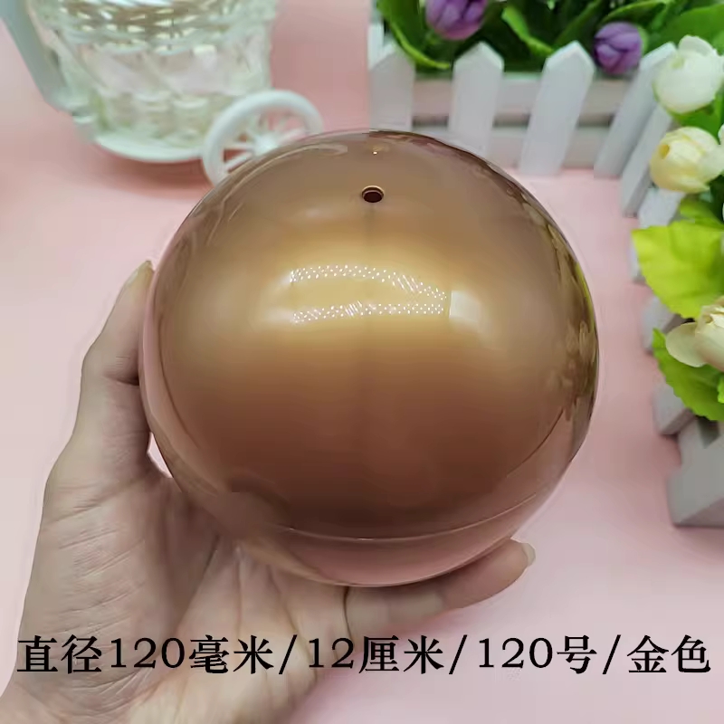 추첨 볼 뽑기 이벤트 빈캡슐 가챠 투명 컬러 공 100개 70mm - 상세 이미지 4