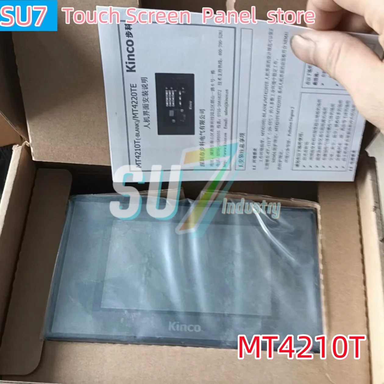 MT4210T 터치 스크린 패널 New