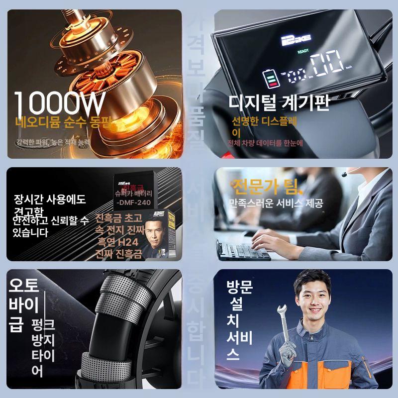 상품 이미지 2