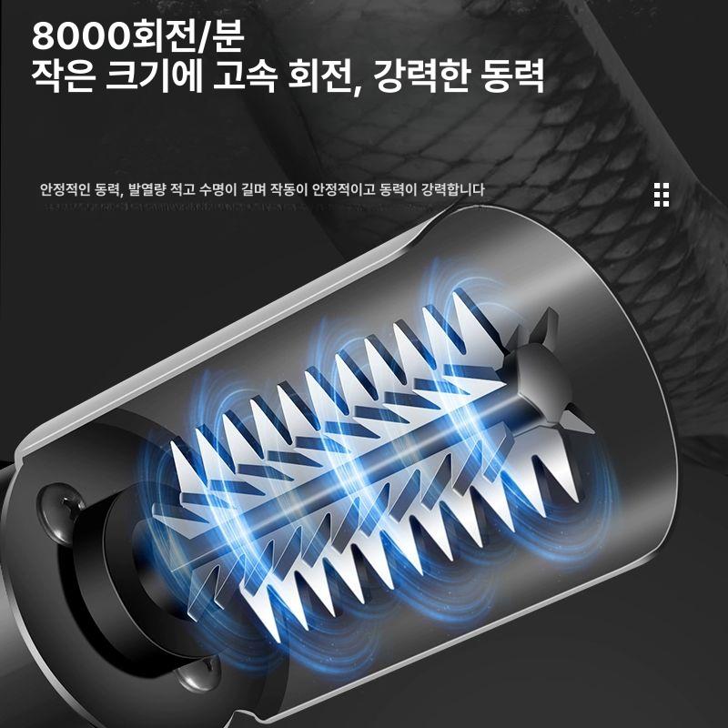 전동 비늘칼 비늘제거기 스크래퍼 손질칼 주방 손질기 스케일러 벗기기 도구 가정용 - 상세 이미지 4