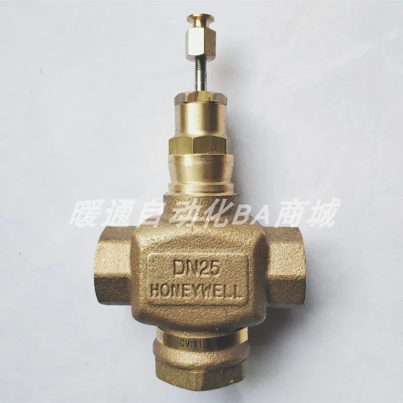 Honeywell 전기 양방향황동 조절기 V5011P2036 2002 2010 2028