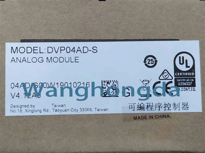 DVP04AD-S PLC 4AI 아날로그 모듈 신