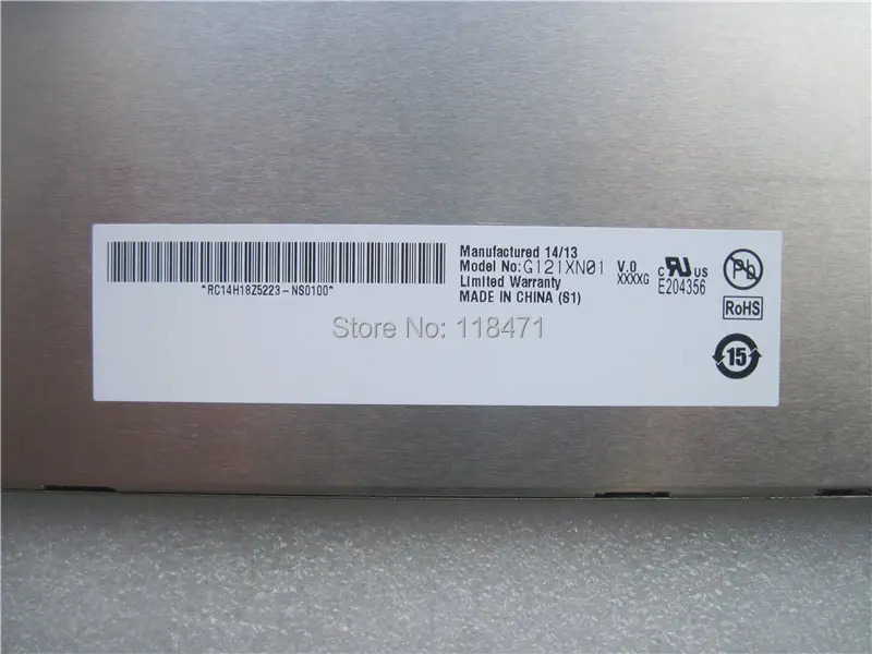 오리지널 A 등급 산업LED 스크린 AUO12.1 인치 G121XN01 V0 1024x768