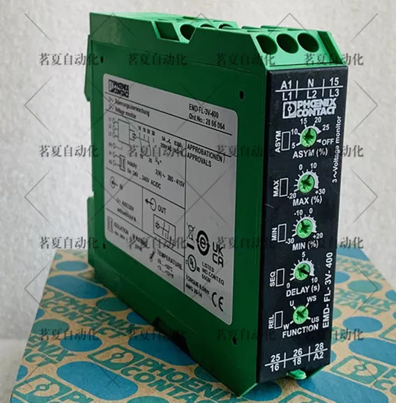 피닉스 감시 릴레이 EMD-FL-3V-400 상품 2866064 포장 신