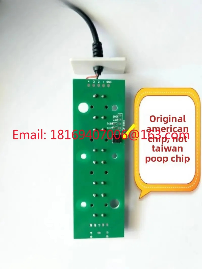 USB 컨트롤러 4개 키 수집기 이미지핸드브레이크 플매트 카펫 러그 앤 플레이