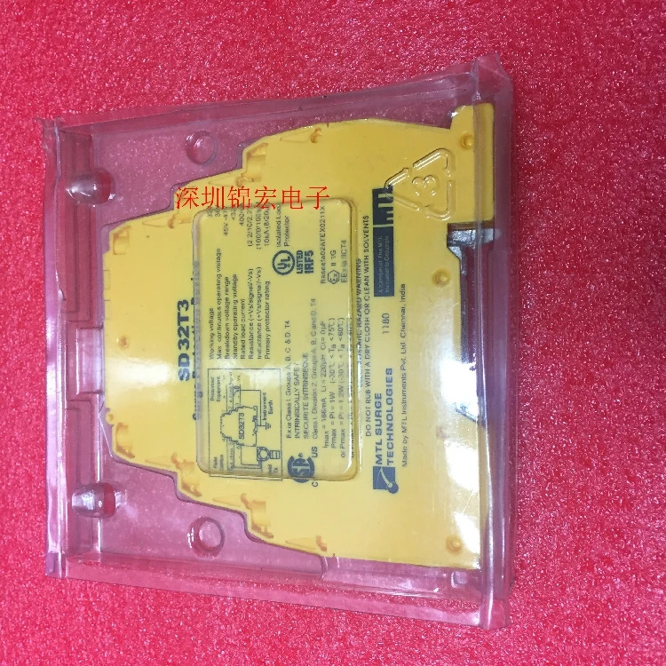 오리지널 영국 MTL 서지 보호대 SD32T3 신