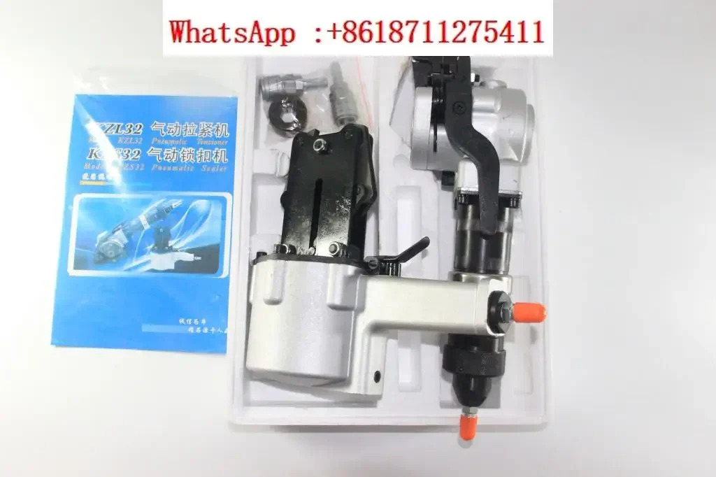 KZL32 19mm 공압 강철 스트립 달아서 기계 철 시트 휴대용