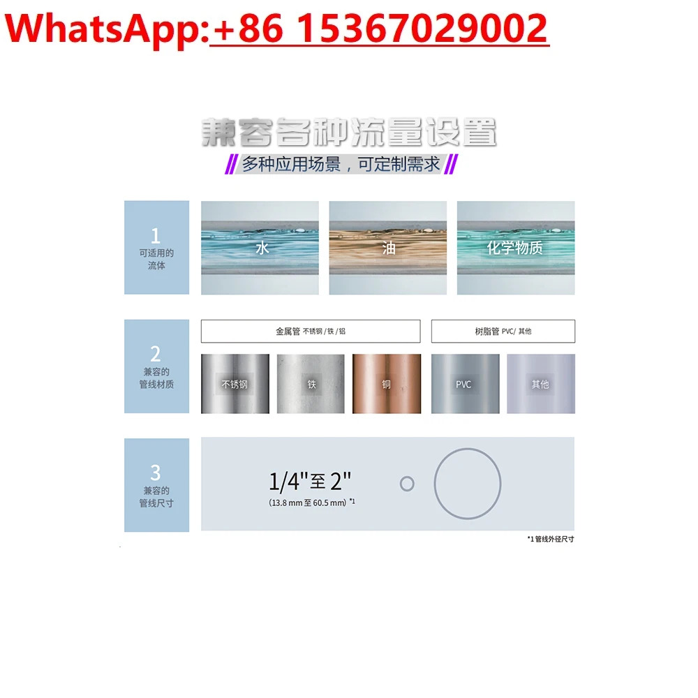 압력센서 디지털 디스플레이 지능형 고정밀/스위치 /컨트롤러 범물 액체