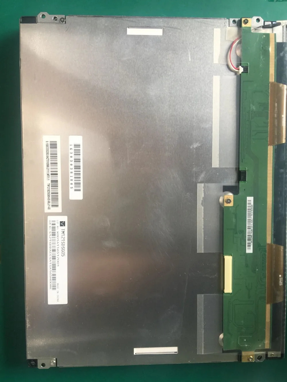 TIANMA 산업LED 패널 TM121SDSG05 등급 A 12.1 인치