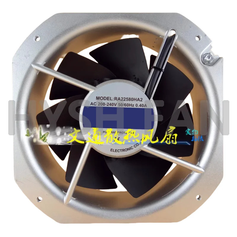 전원 분배 캐비닛 냉각팬 22580 인버터 고온 저항 RA22580HA2 200-240V