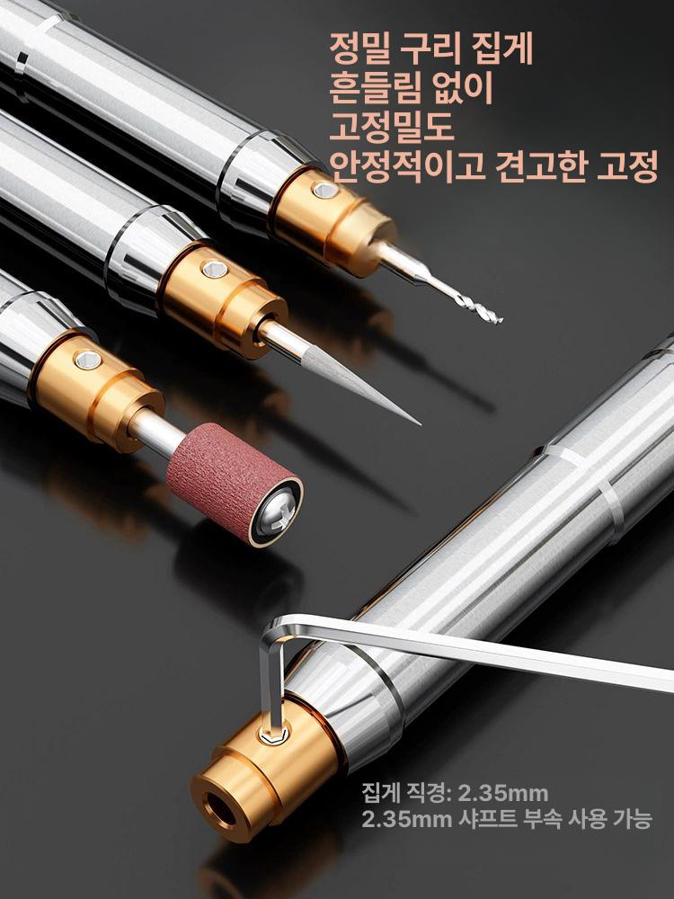 조각펜 각인기계 금속 마킹기 공예 명판 레터링 목재 펜형 휴대용레이저각인기 배터리 - 상세 이미지 4
