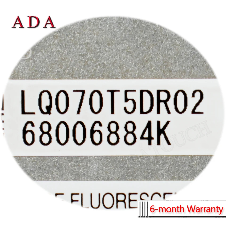 LCD 디스플레이 패널 LQ070T5DR02 LQ070T5DR06 LQ070T5DR01