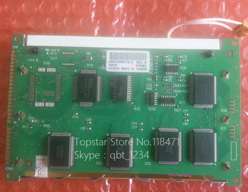 5.1 인치 STN LCD 패널 LMG7420PLFC-X 240x128 병렬 데이터 디스플레이 CCFL Ssrccen 8 비트
