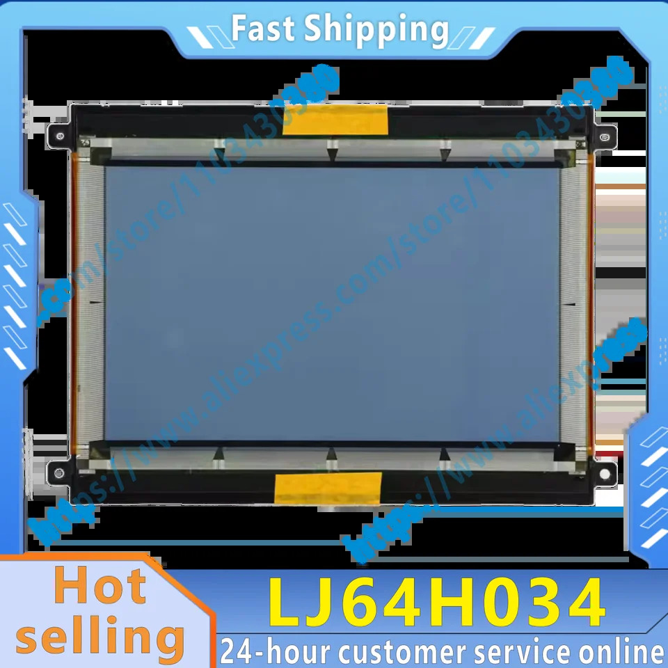 리퍼 완료 오리지널 산업LCD 화면 기능 LJ64H034