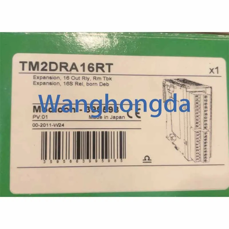 오리지널 포장 TM2DRA16RT 신