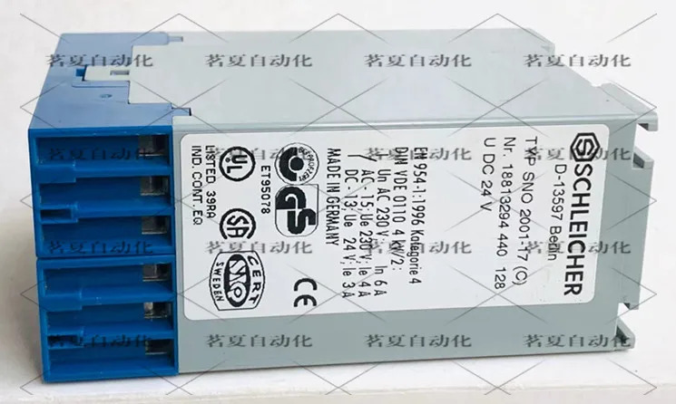 SCHLEICHER 오리지널 안전 릴레이 SNO 2001-17 18813294 포장