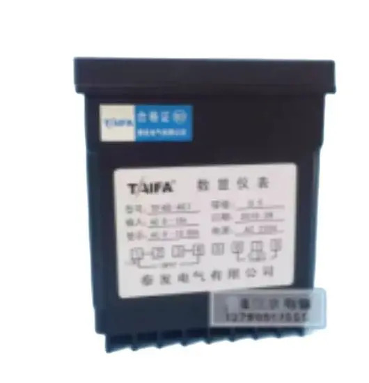 TAIFA TF48-ACI TF48-ACV