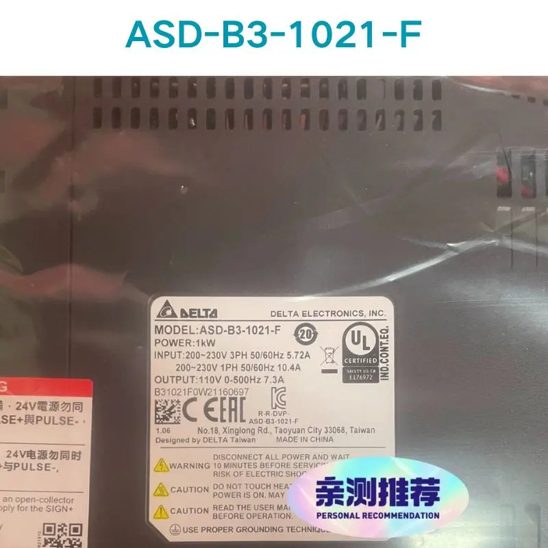 ASD-B3-1021-F 서보 드라이브