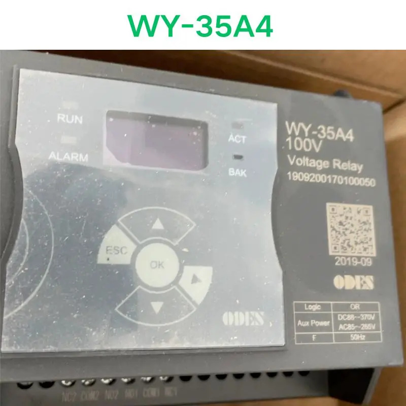 WY-35A4 지능형 3상저전압 보호대