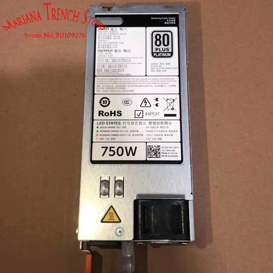DELLD750E-S3 12 세대 13 서버 AC DC 전원공급장치 750W