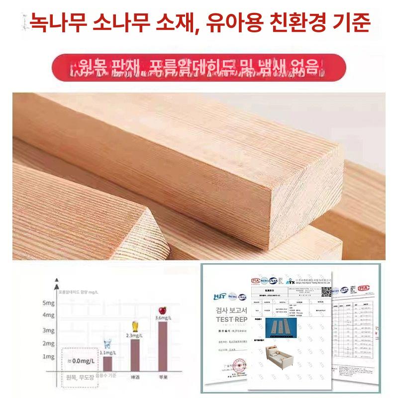 보조침대 침대프레임 저상형 배드 침대연장 확장형 침실 늘리기 연장형 확장침대 - 상세 이미지 5