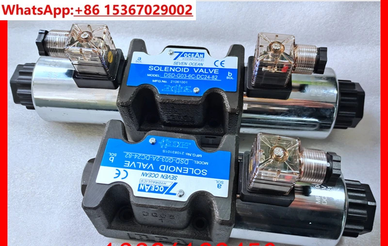 DSD-G03-2C-DC24-82 2C 0C 3C DSV-G02-6C-A220-90 A110