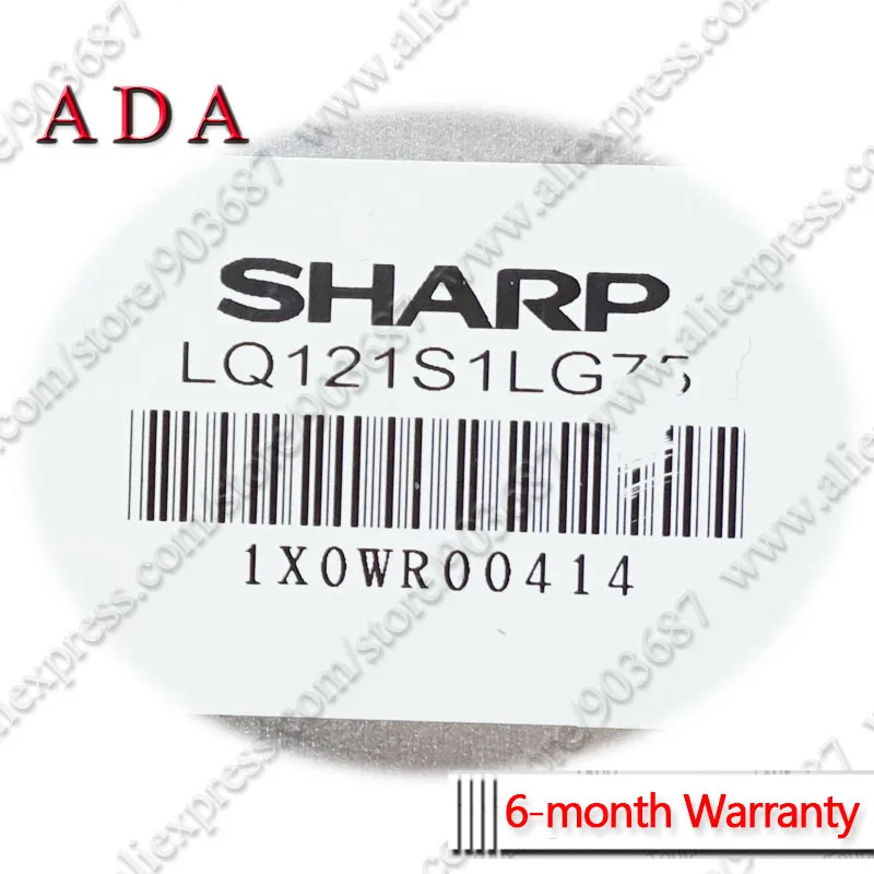 SHARP LCD 디스플레이 패널 LQ121S1LG75 LQ121S1LG73 용