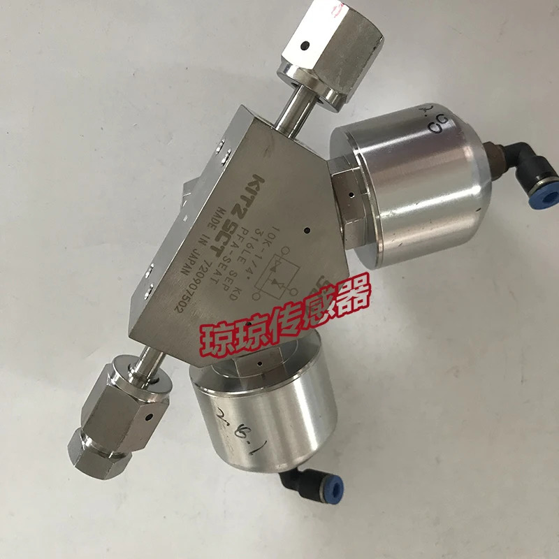 KITZ SCT 더블 컨트롤 3방향 공압 다이어프램 밸브 헤드 O.P.0.4 0.7MPA G 316LE SEP