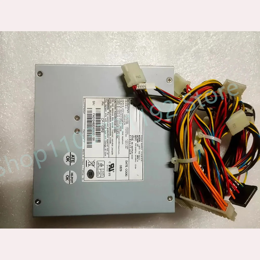 600W 산업장비 전원공급장치 Ym-7601C