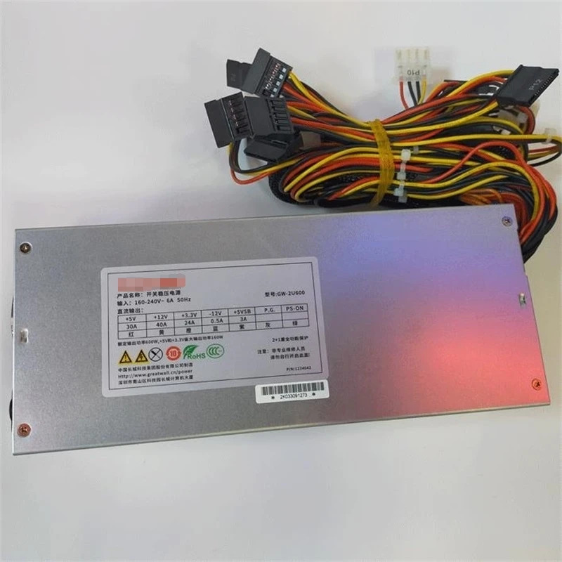 만리장성GW-2U600 스위치 안정화 전원공급장치 정격 600W
