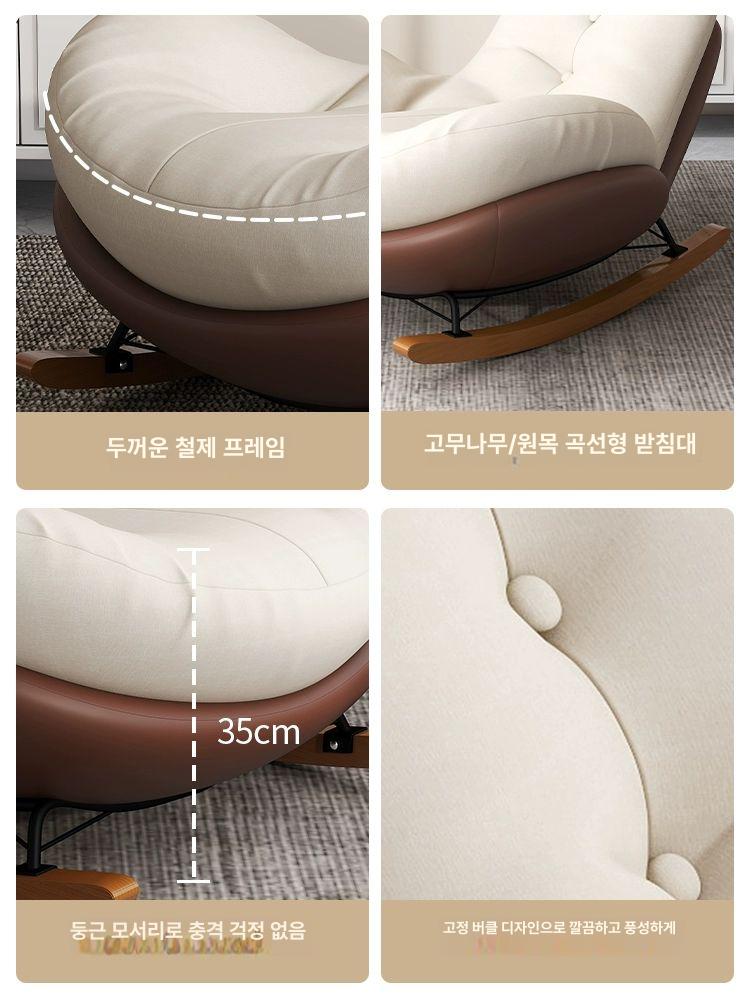 무중력 편한쇼파 릴렉스 독서의자 휴식 패브릭 독서소파 푹신한 편한의자 라운지 낮잠 - 상세 이미지 3