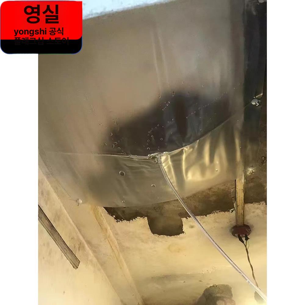 배수관 빗물받이 깔때기 물방울 물받이통 누수방지 누수트레이 배수로 결로 - 상세 이미지 2