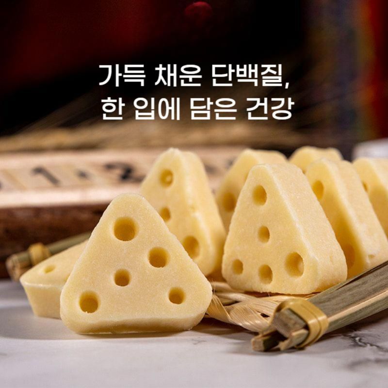 몽골 치즈 사탕 우유 캔디 어린이 간식 내몽골 삼각형 사무실 탕비실 스낵 - 상세 이미지 3