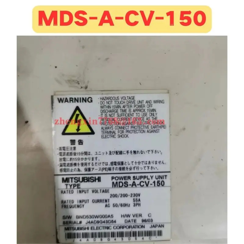 리퍼 전원공급장치 드라이브 유닛 MDS-A-CV-150 MDS A CV 150 정상 기능 완료
